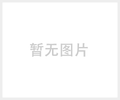 鹅卵石移动式设备型号 湖南专业厂家 hth官网登录入口·(中国)官方网站粗破